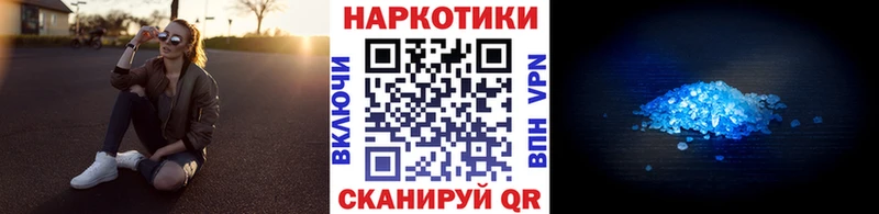 Как найти наркотики Подпорожье Гашиш  Бошки Шишки  АМФ  Мефедрон  Alpha-PVP 