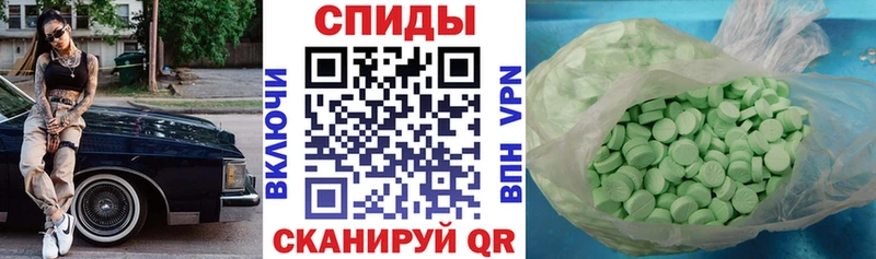 Амфетамин Premium  наркота  дарк нет наркотические препараты  Подпорожье 
