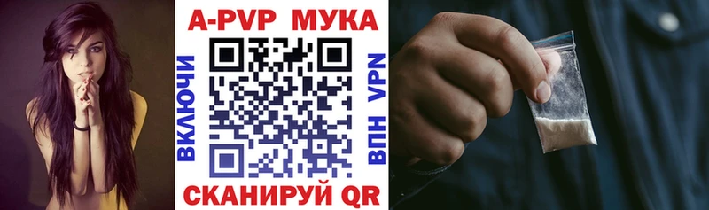 как найти закладки  Подпорожье  A PVP СК 