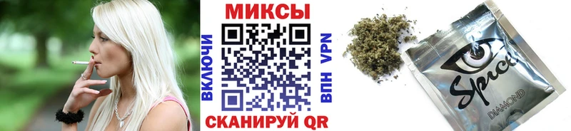 БУТИРАТ Butirat  маркетплейс официальный сайт  Подпорожье  ссылка на мегу зеркало 