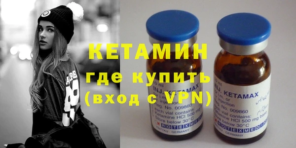 каннабис Нягань