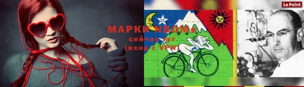 a pvp Абинск