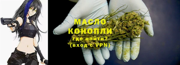 a pvp Абинск