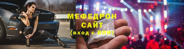 гашиш Няндома