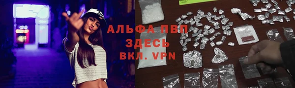 ГАЛЛЮЦИНОГЕННЫЕ ГРИБЫ Абдулино