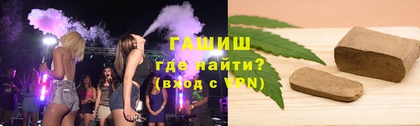 a pvp Абинск