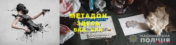ГАЛЛЮЦИНОГЕННЫЕ ГРИБЫ Абдулино