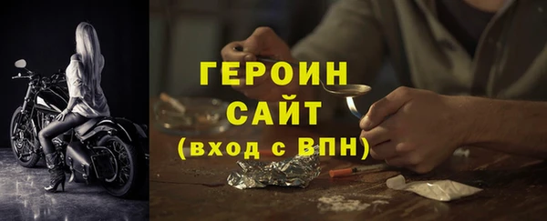 a pvp Абинск
