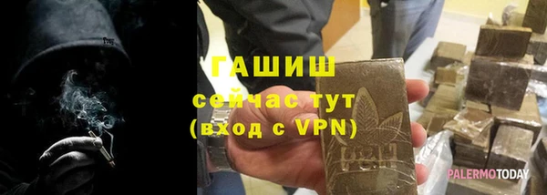 гашиш Няндома