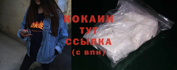 a pvp Абинск