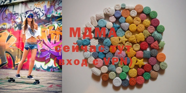 гашиш Няндома