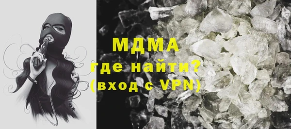 a pvp Абинск