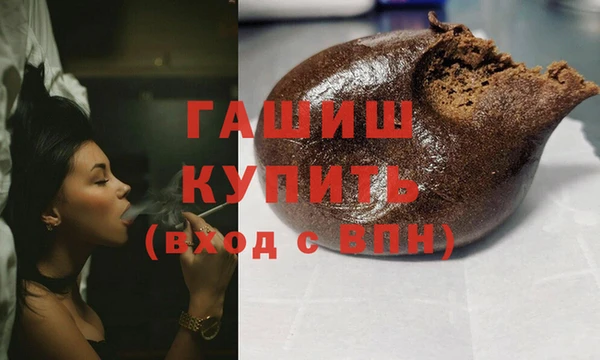 каннабис Нягань