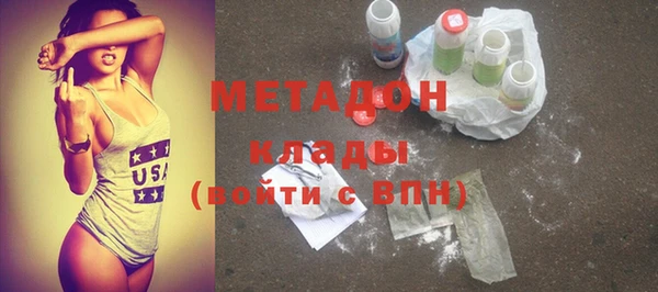 a pvp Абинск