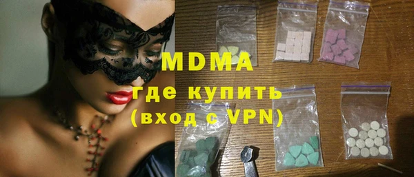 a pvp Абинск