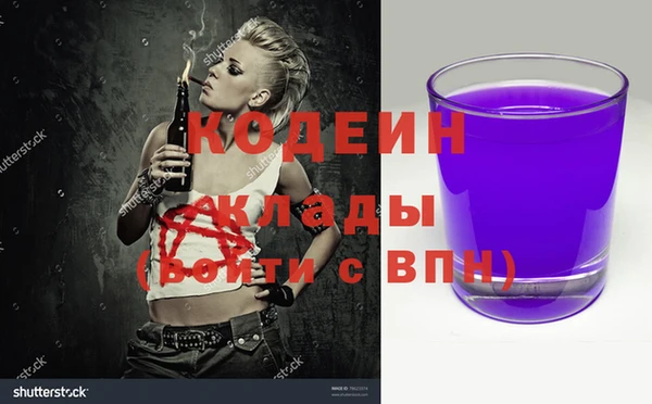 a pvp Абинск