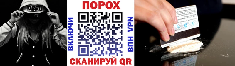 Метамфетамин пудра  KRAKEN   Подпорожье 